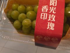-盒马鲜生(观音桥店)