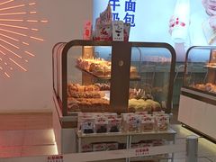 -红星前进面包牛奶公司(五道口购物中心店)