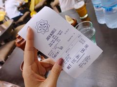 -马洛雷勒花园