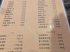 -庐山天沐温泉度假村