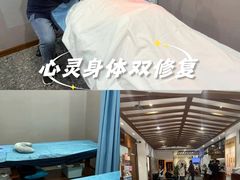 -深圳安仁堂中医·推拿按摩·肩颈调理