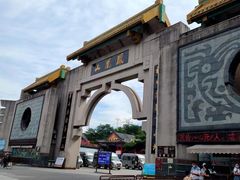 -丹东凤凰山景区