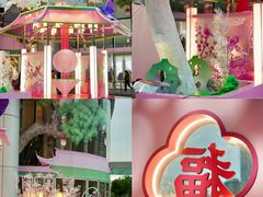 -深圳来福士广场