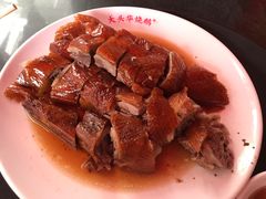 -黄连大头华烧鹅店(大良店)