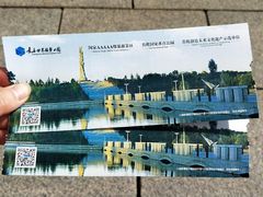 -长春世界雕塑园冰雪艺术天地