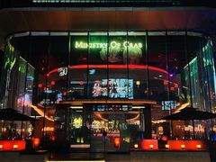 -Ministry of Crab•MOC(交子大道店)