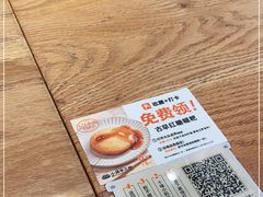 -小满手工粉(上海品尊国际店)