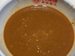 -何师傅美蛙鱼头(汉街店)