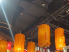 -小龙坎火锅(全球总店)