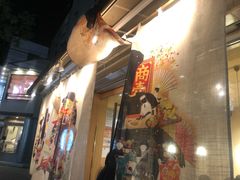 -牛カツ京都勝牛(河原町蛸薬師店)