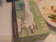 -清真·宁夏印象·盐池滩羊肉体验店(江宁路店)
