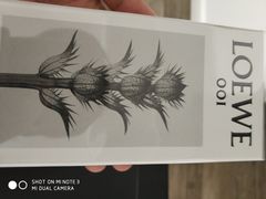 -LOEWE罗意威(万象城店)