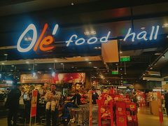 -Olé精品超市(北京合生汇店)