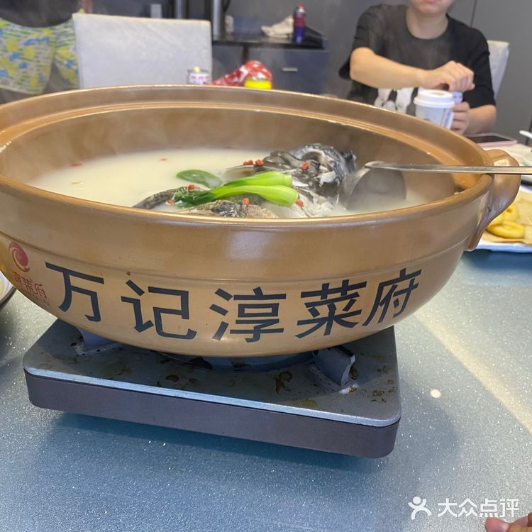 2020打卡千岛湖美食