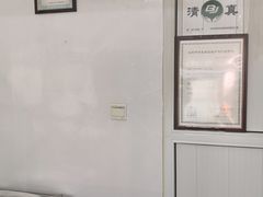 -姚记肚包肉(牛街春风社区店)