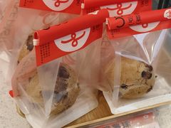 -楊記桃酥王(下马坊店)