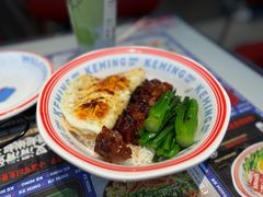 -克茗冰室(光明N次方公园店)