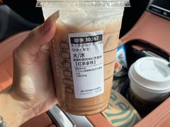 -星巴克(北京建威大厦店)