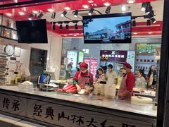 -白玉兰食品(汇联商厦店)