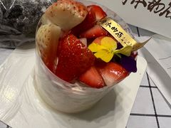 -崎本的店·专业酵种吐司(无锡万象汇店)