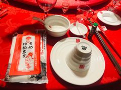 -山西会馆·晋菜·晋商宴·牌匾博物馆(胜利东街店)