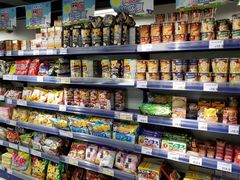 -AEON SUPERMARKET(九龙城店)