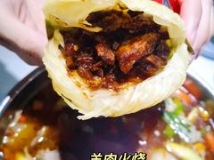 -谭十三南昌大排档(船山路总店)