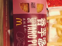 -麦当劳(金稻田路餐)