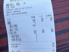 -香辉食馆(新兴路店)
