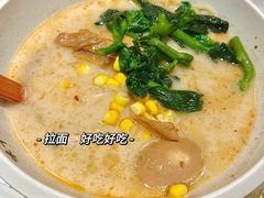 -味千拉面(双井店)