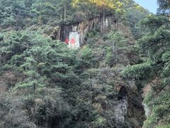 -苍山感通索道