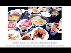 -欢乐牧场(T12店)
