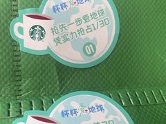 -金桥国际商业广场