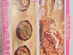 -老板恋上鱼(印象城店)