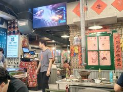 -永安里地摊烤肉(首创店)