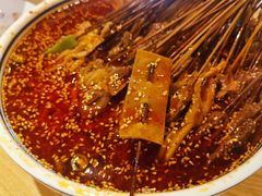 -古真记钵钵鸡(老公园店)