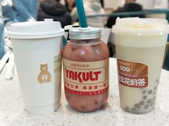 -森茶(湛江万达店)