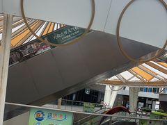 -宝山日月光中心
