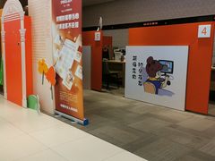 -平安人寿保险(上海市浦东新区浦东客户服务中心)