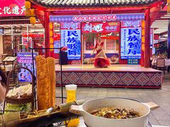 -刘姐啤酒鱼民族演艺餐厅(西街总店)