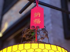 -桂满陇天书(南京德基旗舰店)