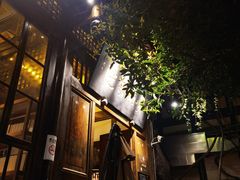 -见山书院