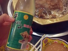 -芦月轩羊蝎子(北蜂窝店)