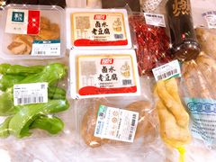 -盒马鲜生(首义店)