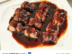 -汇兴源餐馆(小北路店)