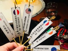-普朗姆生蚝吧(原建国路店)