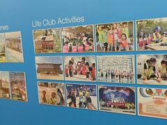 -英孚教育青少儿(滨江中心)