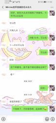 -娇七·自助美甲美睫