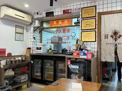 -晓午阳常熟炒浇面(红庙店)