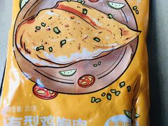 -肯德基(坑梓店)